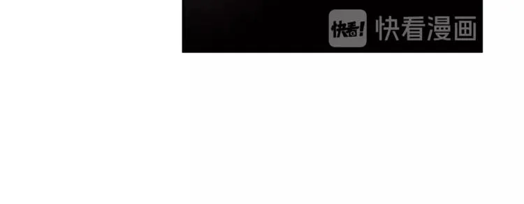 第4话 威胁 第32页