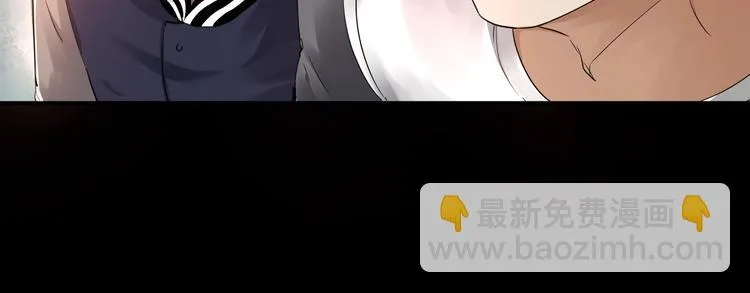 第4话 威胁 第100页