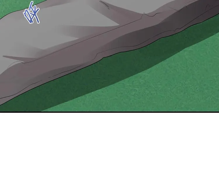 第3话 风云足球！ 第55页