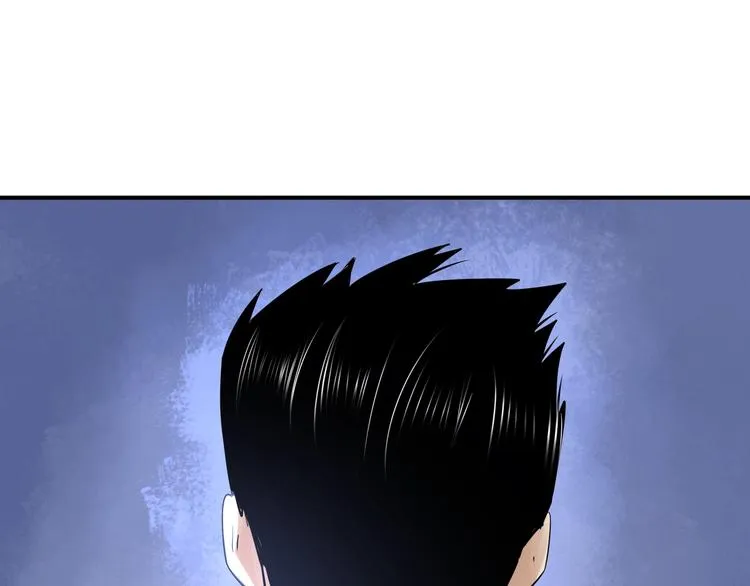 第3话 风云足球！ 第73页