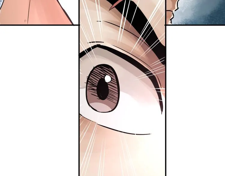 第3话 风云足球！ 第77页