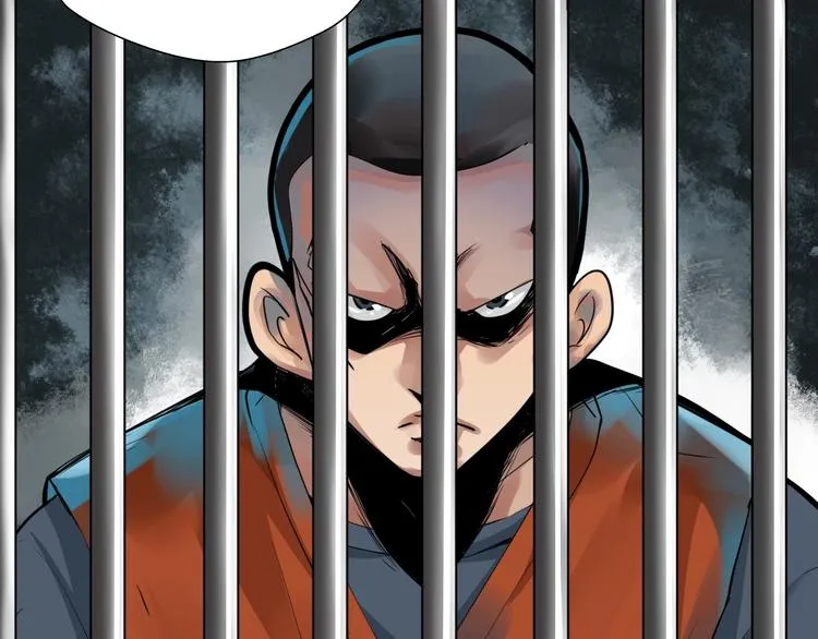 第1话 做好事不留名 第7页