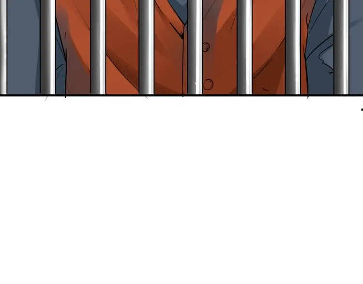 第1话 做好事不留名 第8页