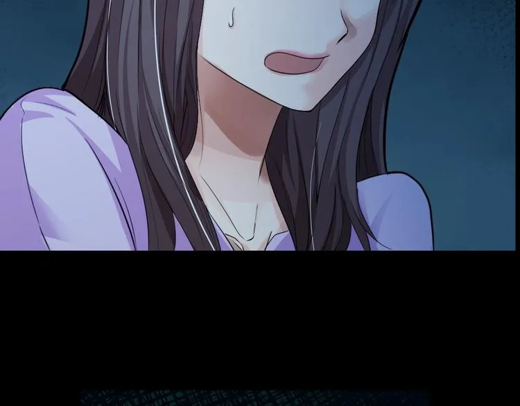 第1话 做好事不留名 第29页