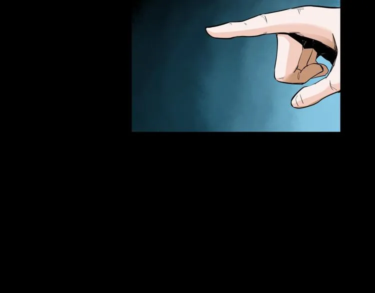 第1话 做好事不留名 第41页