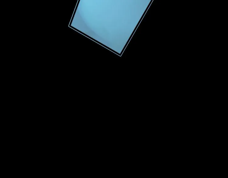 第1话 做好事不留名 第57页