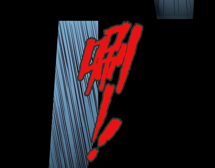 第1话 做好事不留名 第65页