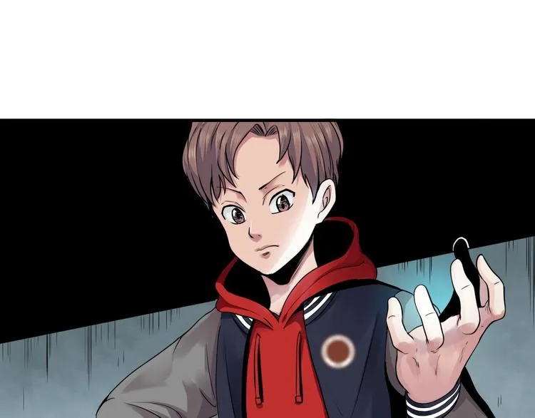 第1话 做好事不留名 第86页