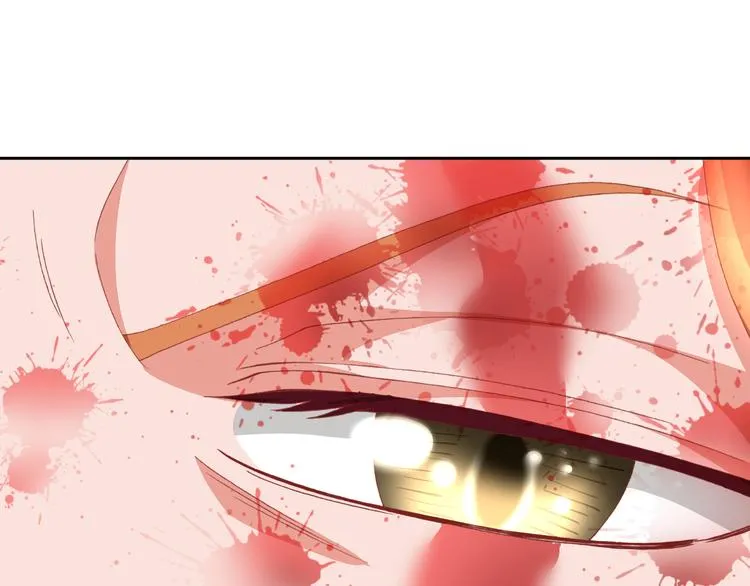 第22话 被抓！ 第26页