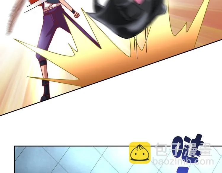 第21话 异兽？！ 第27页