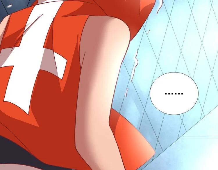 第21话 异兽？！ 第29页