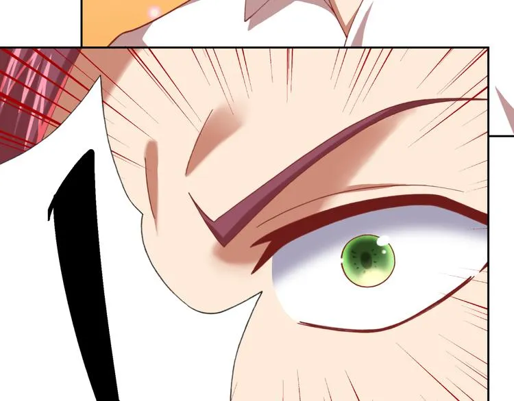 第21话 异兽？！ 第61页