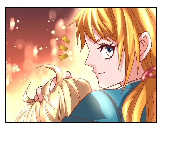 第20话 内奸？ 第29页