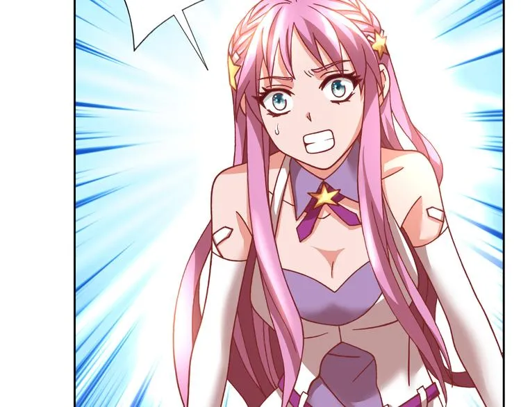 第19话 黑城组织？ 第18页