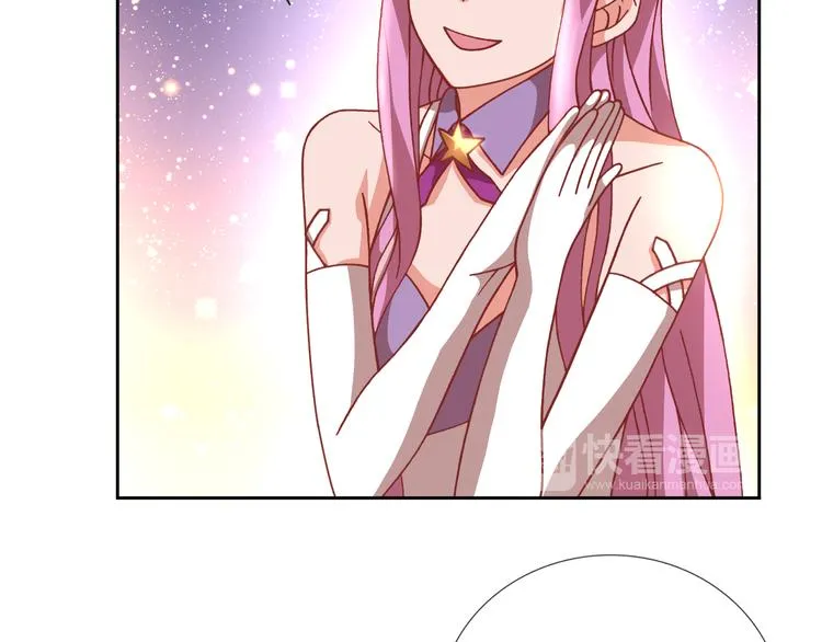 第19话 黑城组织？ 第36页