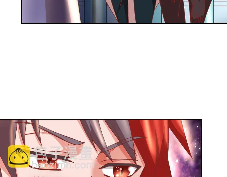 第19话 黑城组织？ 第39页