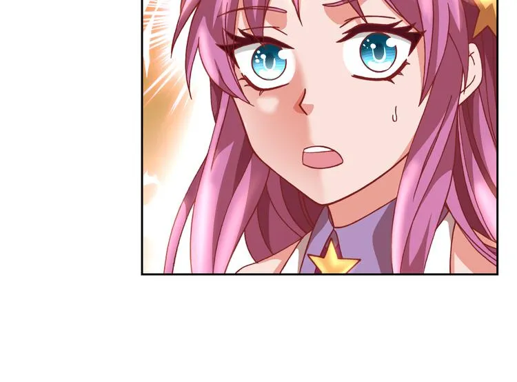 第19话 黑城组织？ 第56页