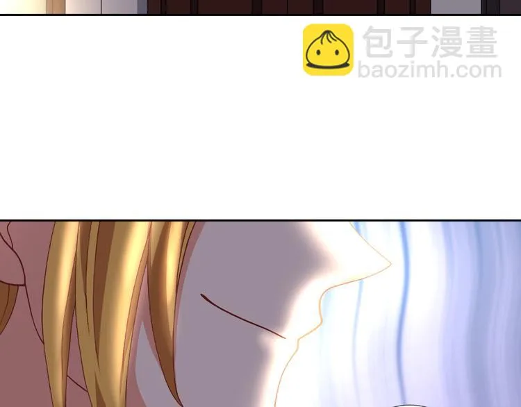 第19话 黑城组织？ 第60页