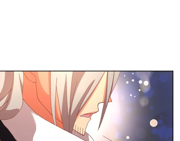 第17话 信号 第25页