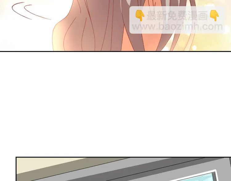 第17话 信号 第27页