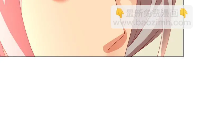 第17话 信号 第34页