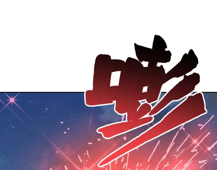第17话 信号 第40页