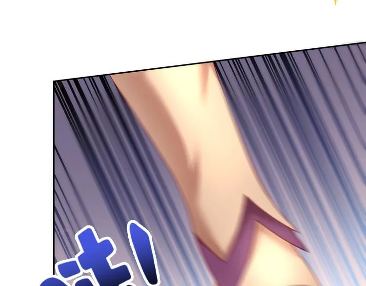 第16话 危机！ 第18页