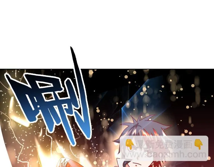 第16话 危机！ 第20页