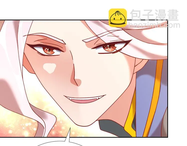 第16话 危机！ 第27页