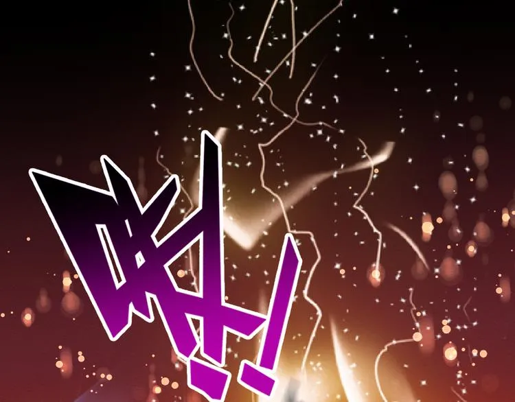第16话 危机！ 第35页