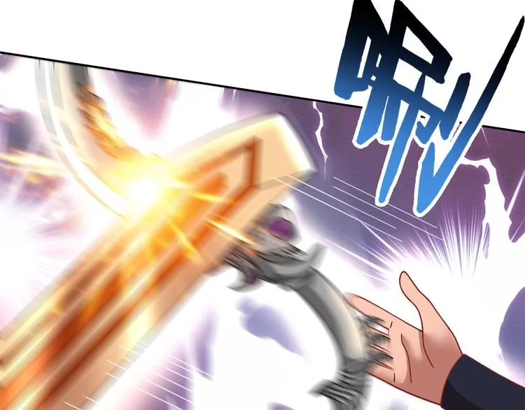 第16话 危机！ 第45页