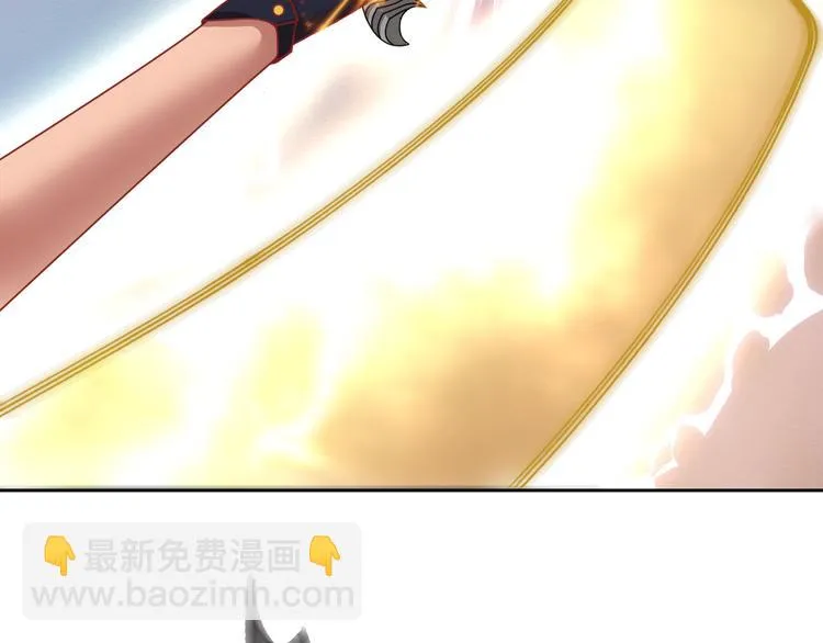 第16话 危机！ 第47页