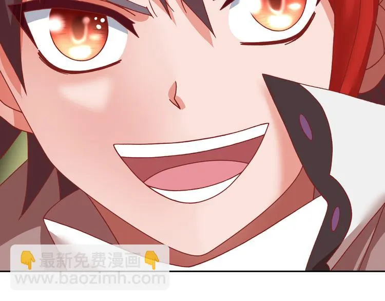 第16话 危机！ 第54页