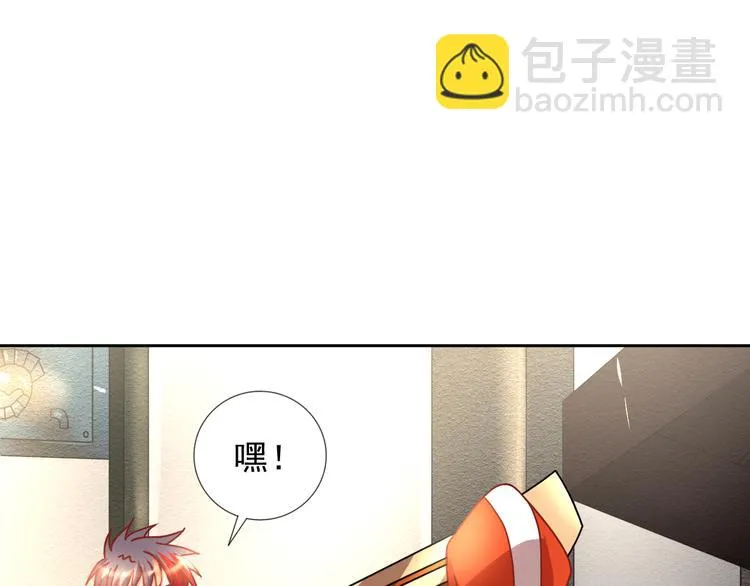 第16话 危机！ 第56页