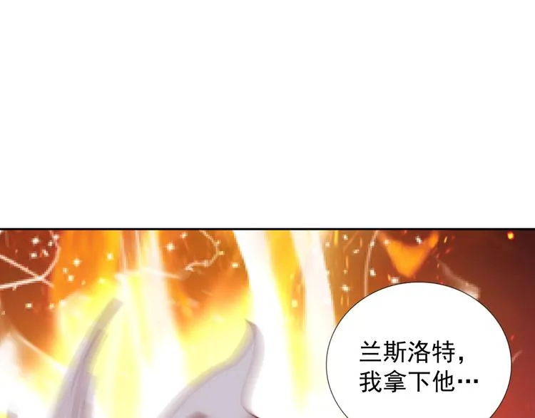 第16话 危机！ 第62页