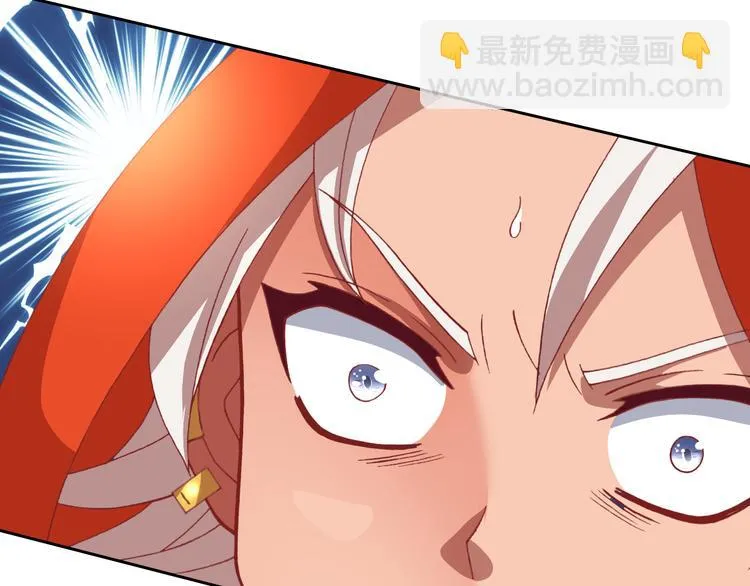 第16话 危机！ 第77页
