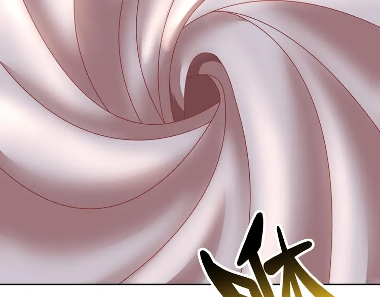 第16话 危机！ 第86页