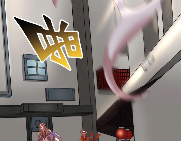 第16话 危机！ 第88页
