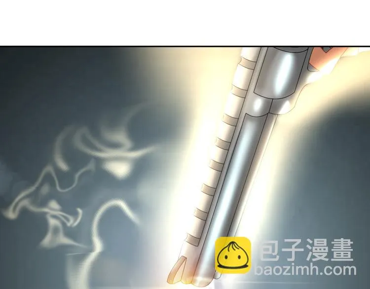 第15话 一招致胜 第5页