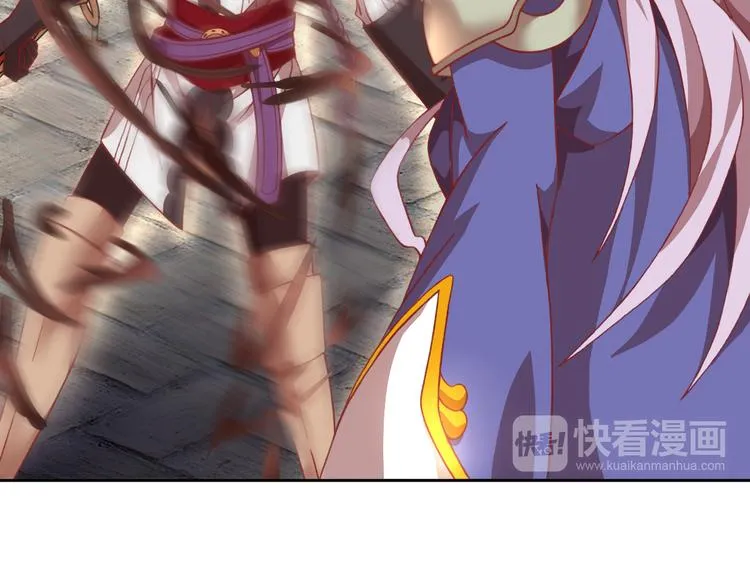 第15话 一招致胜 第18页