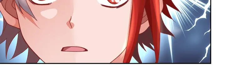 第15话 一招致胜 第23页