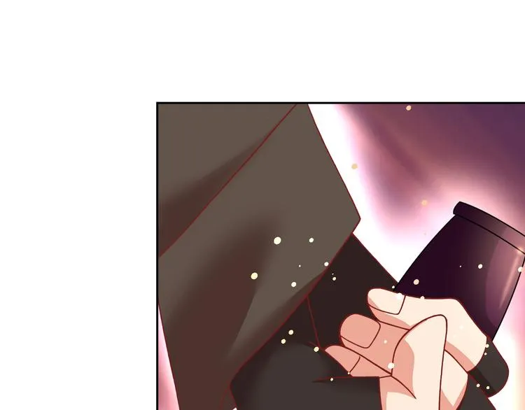 第15话 一招致胜 第37页