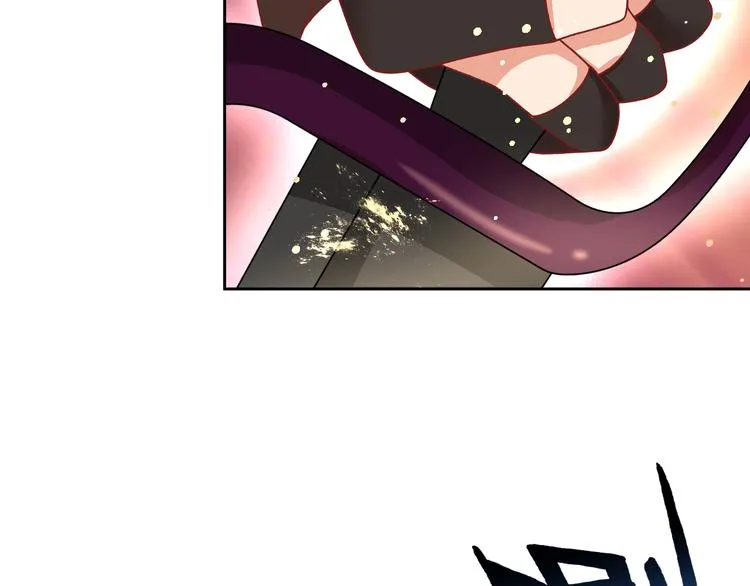 第15话 一招致胜 第38页