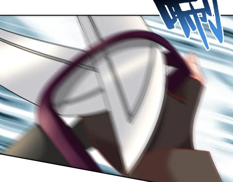 第15话 一招致胜 第39页