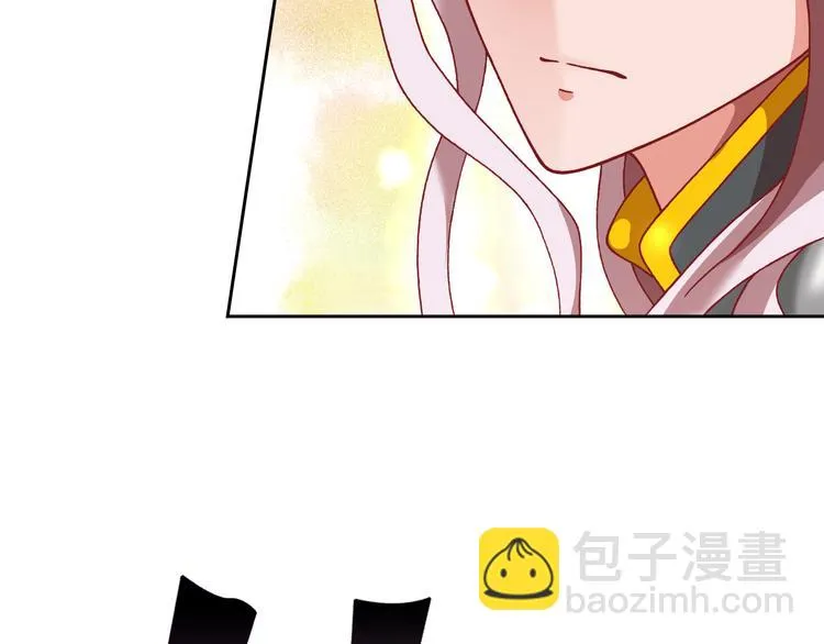 第15话 一招致胜 第58页