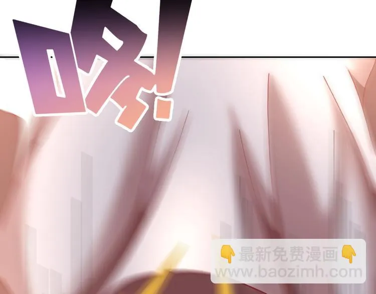 第15话 一招致胜 第59页
