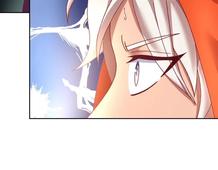 第15话 一招致胜 第70页