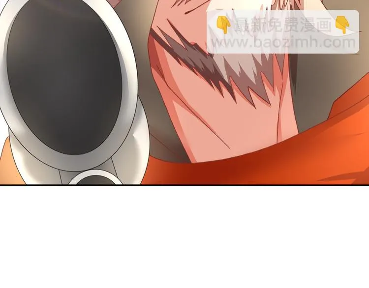 第15话 一招致胜 第75页