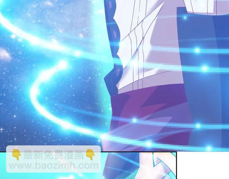 第14话 危机！ 第16页