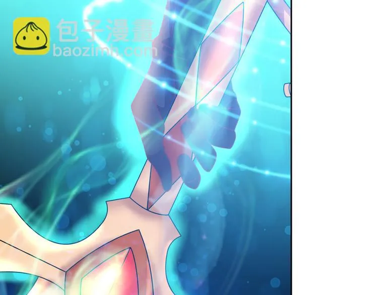 第14话 危机！ 第17页